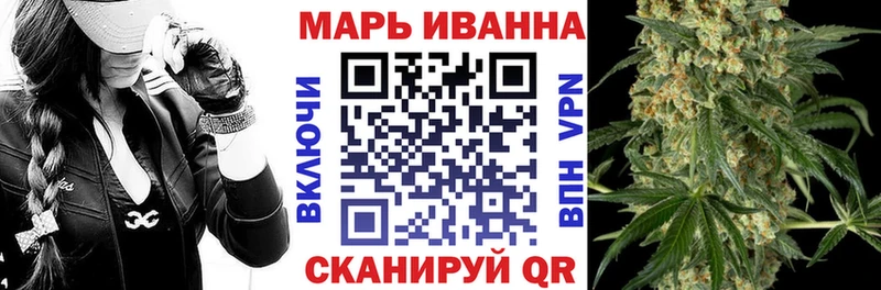 Наркошоп купить Бошки Шишки  КОКАИН  APVP  МЕФ  Дедовск