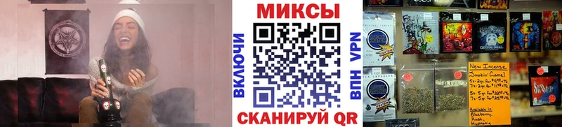 Купить  Дедовск  Бутират 99% 