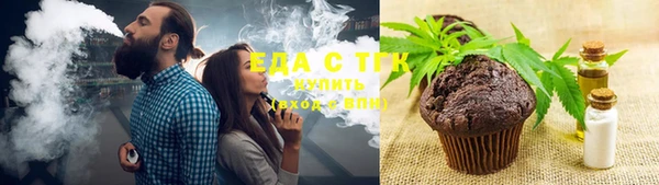а пвп мука Нея