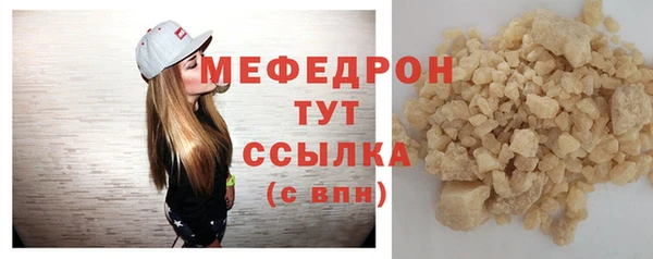 ПСИЛОЦИБИНОВЫЕ ГРИБЫ Новодвинск