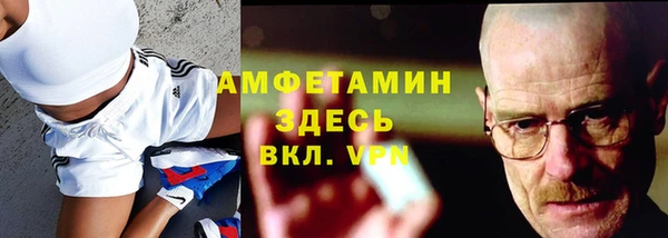 ПСИЛОЦИБИНОВЫЕ ГРИБЫ Новодвинск