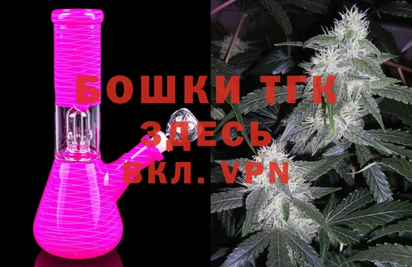 скорость Новокубанск
