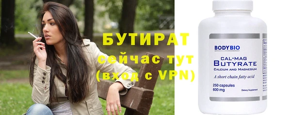 а пвп мука Нея