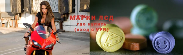 jwh Новозыбков