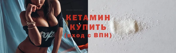 скорость Новокубанск