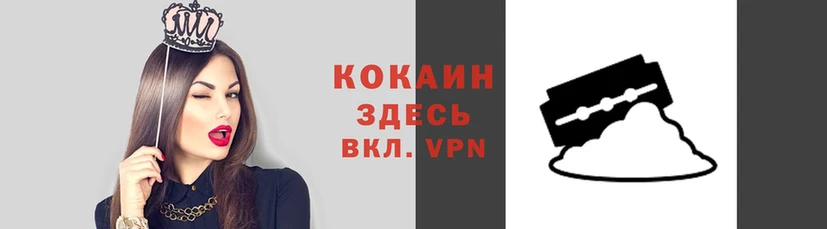 марихуана Нефтегорск