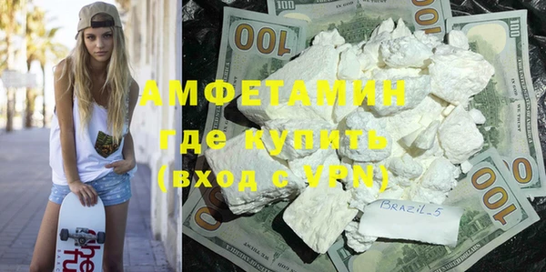 а пвп мука Нея