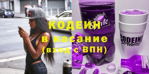jwh Новозыбков