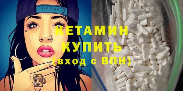 а пвп мука Нея