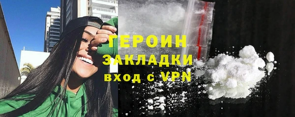 а пвп мука Нея