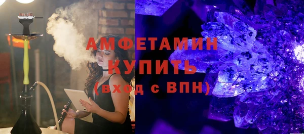 ПСИЛОЦИБИНОВЫЕ ГРИБЫ Новодвинск