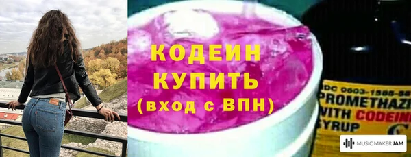 а пвп мука Нея
