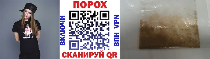 МЕТАМФЕТАМИН Methamphetamine  Купить  Дедовск 